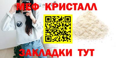 кокаин VHQ Ярославль
