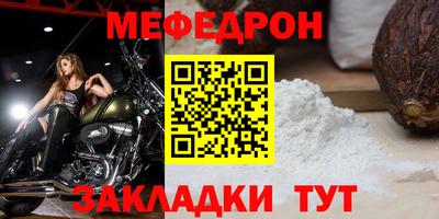 кокаин VHQ Ярославль