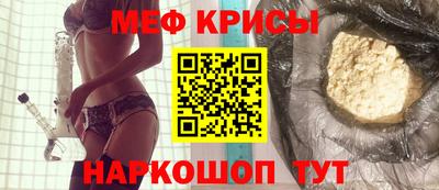 дурь Янаул