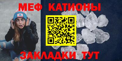 дмт Ярцево