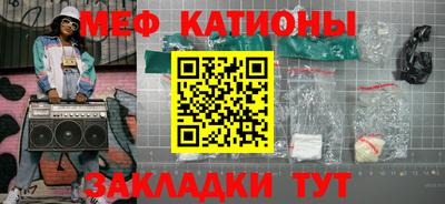 кокаин VHQ Ярославль