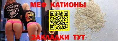 дмт Ярцево