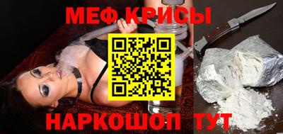 кокаин VHQ Ярославль