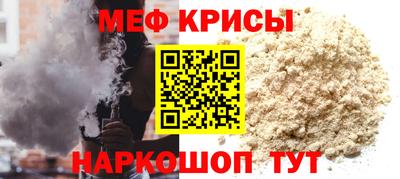 дурь Янаул