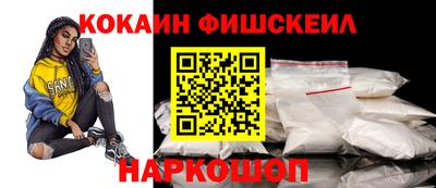 дмт Ярцево