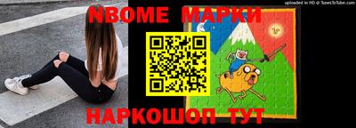 дурь Янаул
