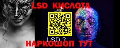 кокаин VHQ Ярославль