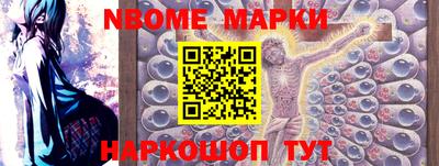 дурь Янаул