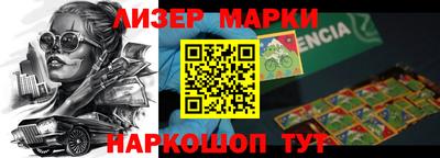 дурь Янаул