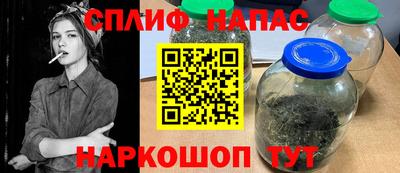 дурь Янаул