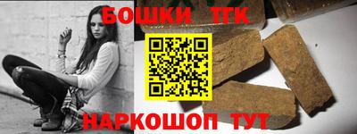 кокаин VHQ Ярославль