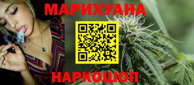 кокаин VHQ Ярославль