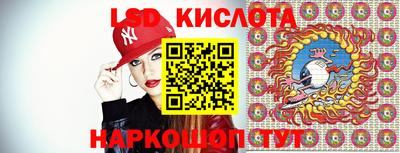дмт Ярцево