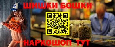 кокаин VHQ Ярославль