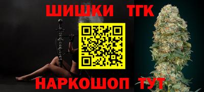 дурь Янаул