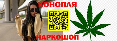 дурь Янаул