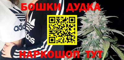 дурь Янаул