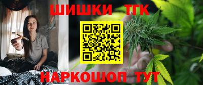 дурь Янаул