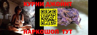 дурь Янаул