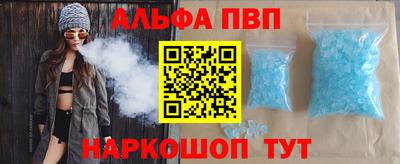 дмт Ярцево