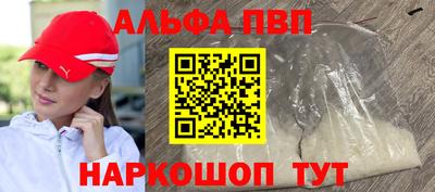 дмт Ярцево