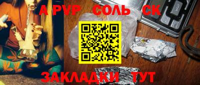 кокаин VHQ Ярославль