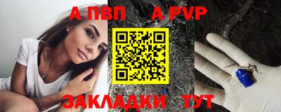 дмт Ярцево