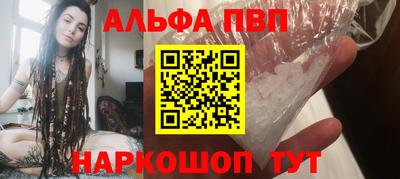 дурь Янаул