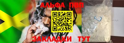 дурь Янаул