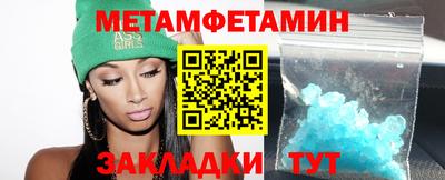дурь Янаул
