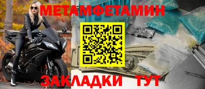кокаин VHQ Ярославль