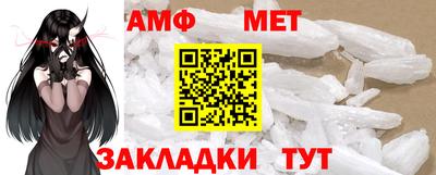 кокаин VHQ Ярославль