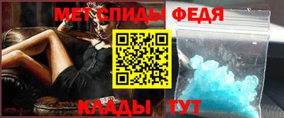 дмт Ярцево