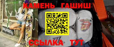 дмт Ярцево