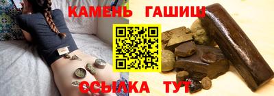 кокаин VHQ Ярославль