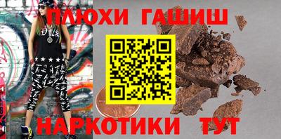 дурь Янаул