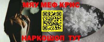 дмт Ярцево